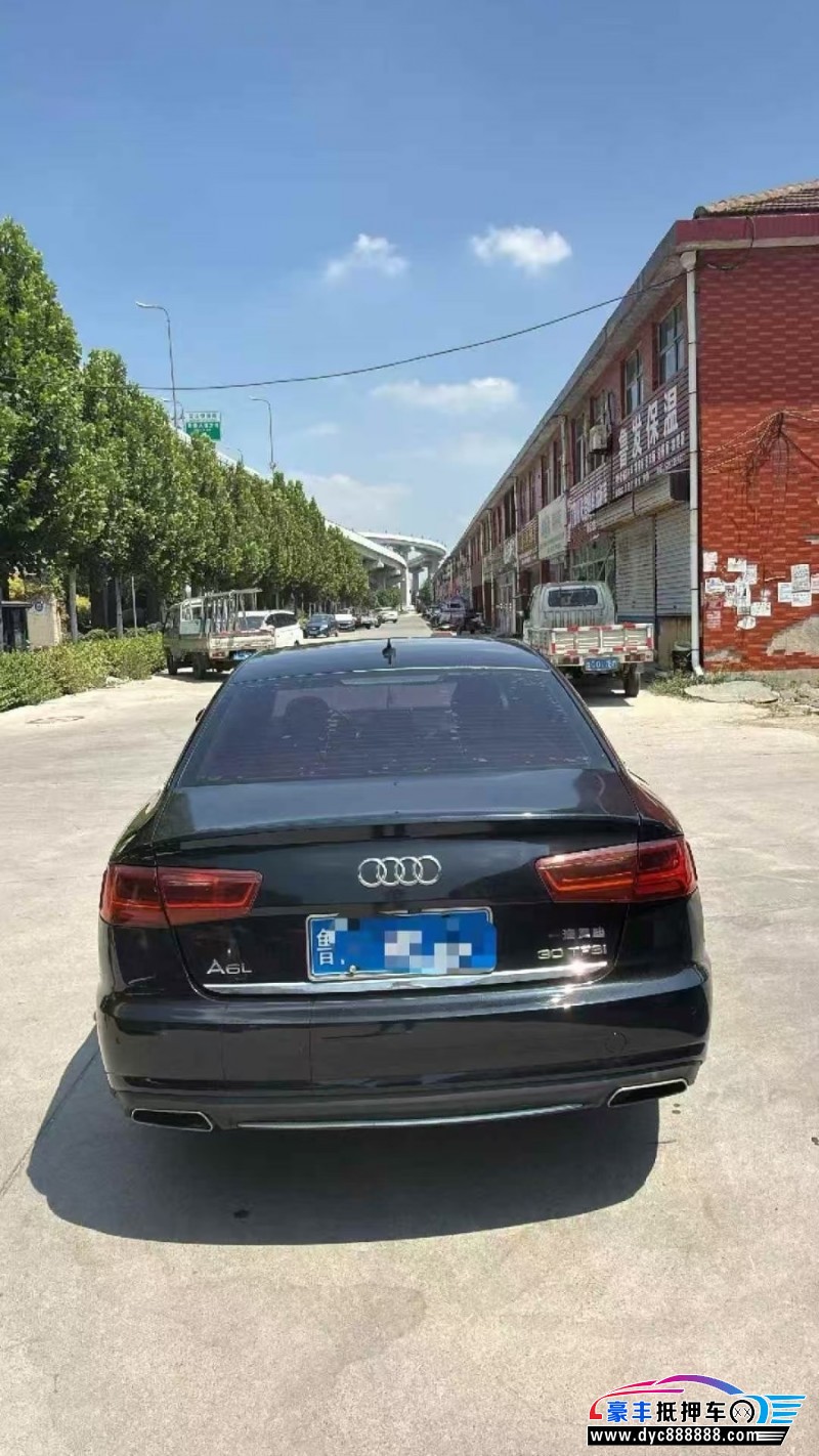 17年奥迪A6L轿车抵押车出售