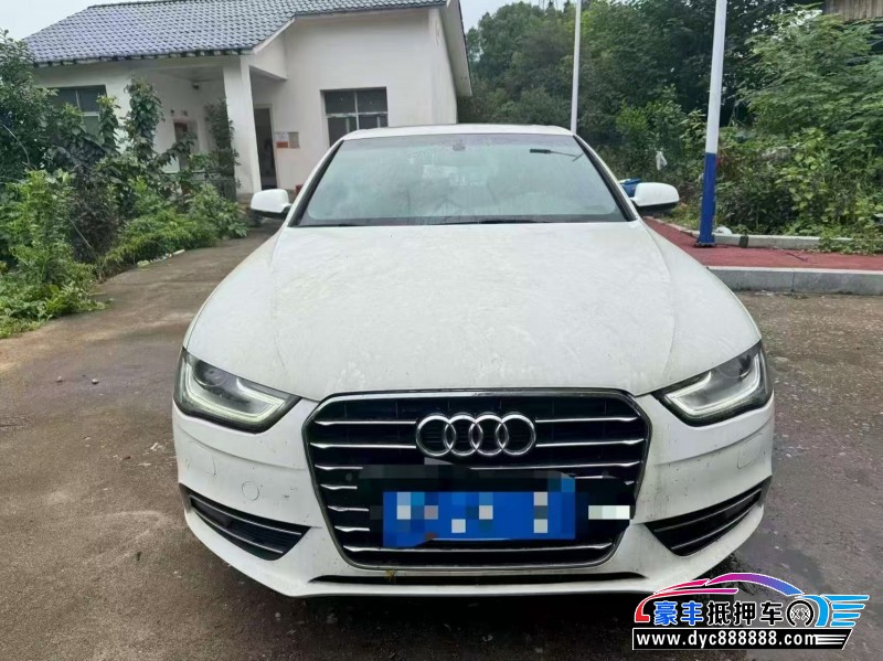 抵押车出售15年奥迪A4L轿车