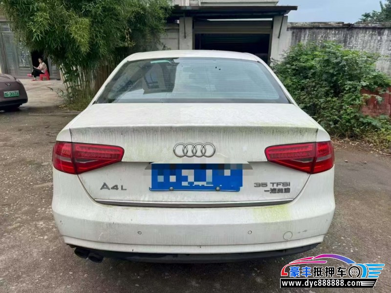 15年奥迪A4L轿车抵押车出售