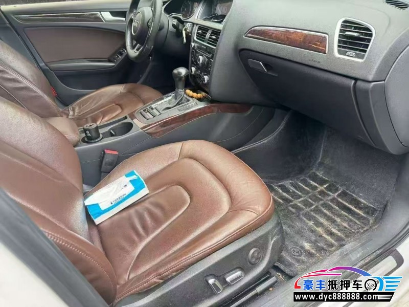 15年奥迪A4L轿车抵押车出售