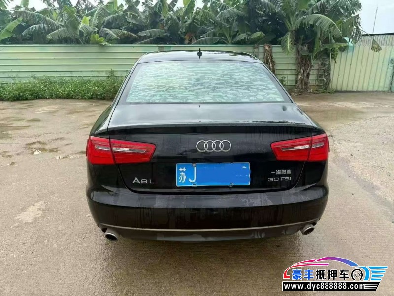 14年奥迪A6L轿车抵押车出售