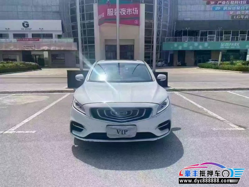 20年吉利博瑞轿车