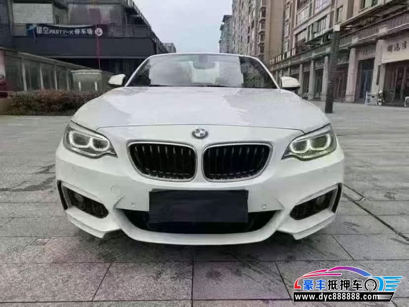 抵押车出售24年宝马2系轿车