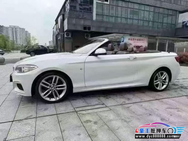 24年宝马2系轿车抵押车出售