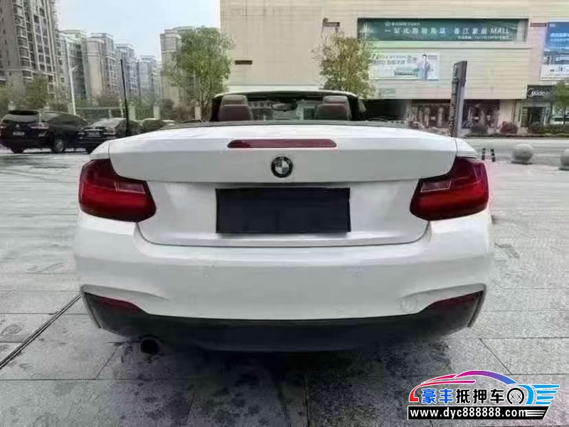 24年宝马2系轿车抵押车出售