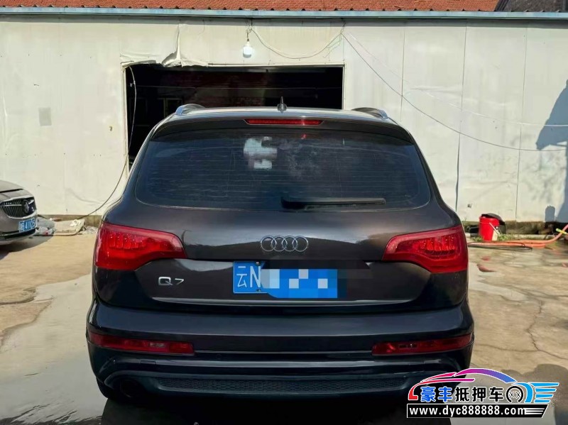 13年奥迪Q7轿车抵押车出售