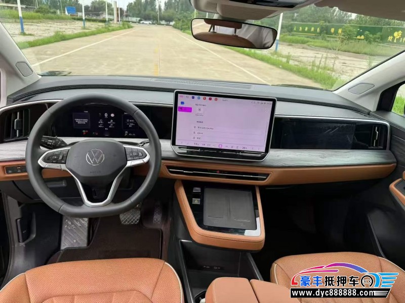 25年大众揽镜轿车抵押车出售