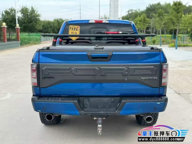 17年福特F-150轿车抵押车出售