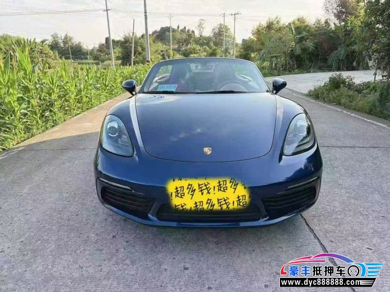 抵押车出售21年保时捷718轿车
