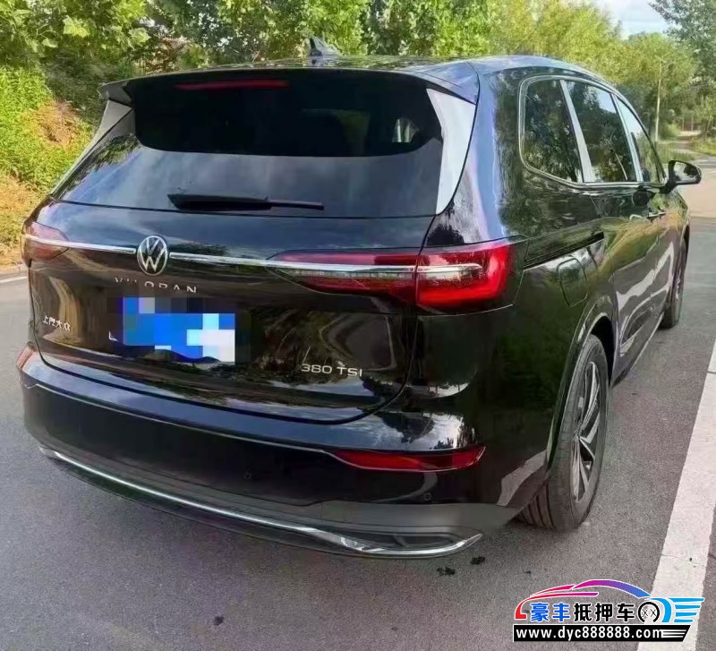 26年大众蔚然轿车抵押车出售