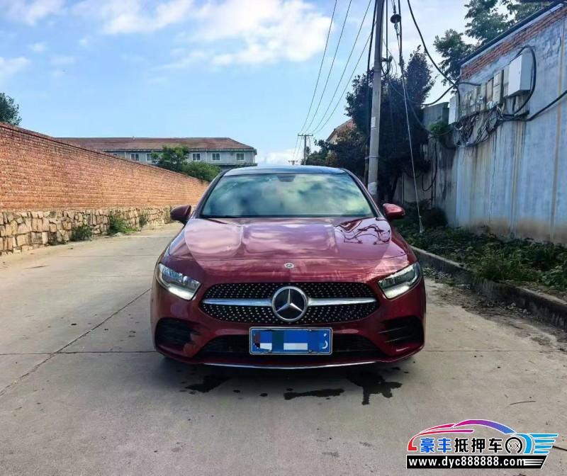21年奔驰A轿车