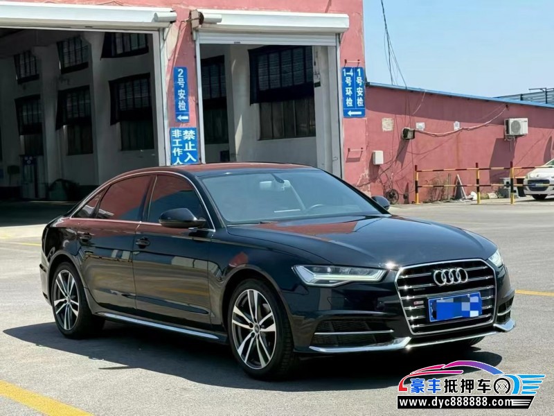 18年奥迪A6L轿车抵押车出售