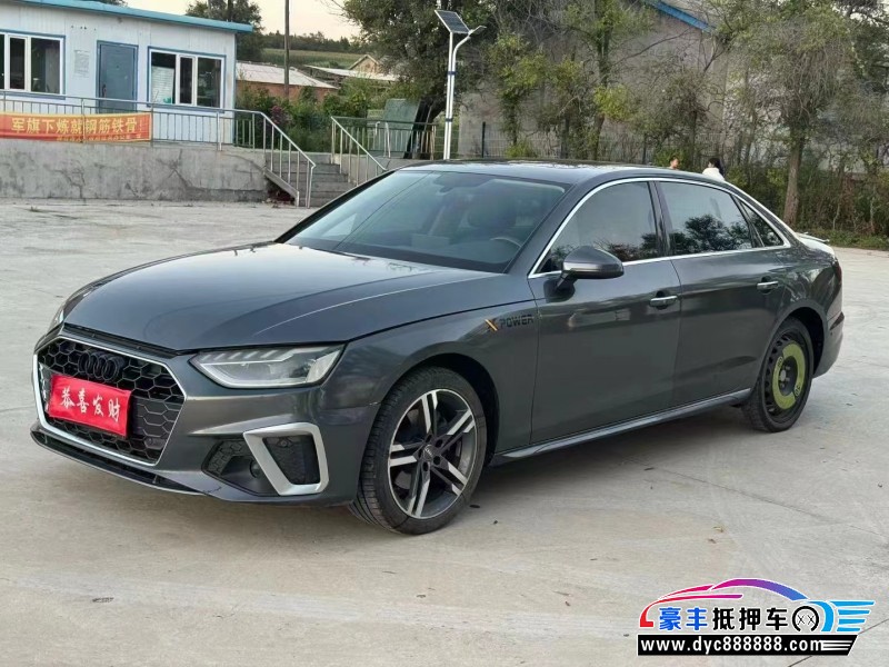 21年奥迪A4L轿车抵押车出售