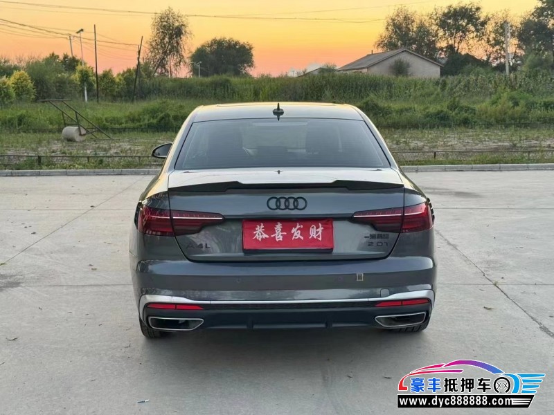 21年奥迪A4L轿车抵押车出售