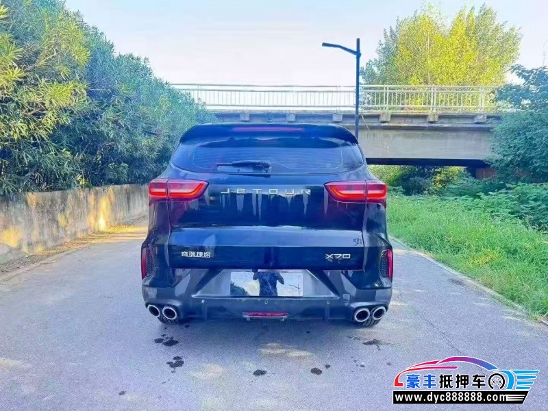 24年捷途X70SUV抵押车出售