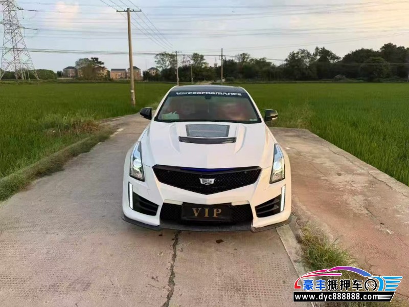 抵押车出售18年凯迪拉克ATS轿车