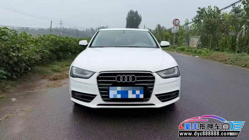 抵押车出售16年奥迪A4L轿车