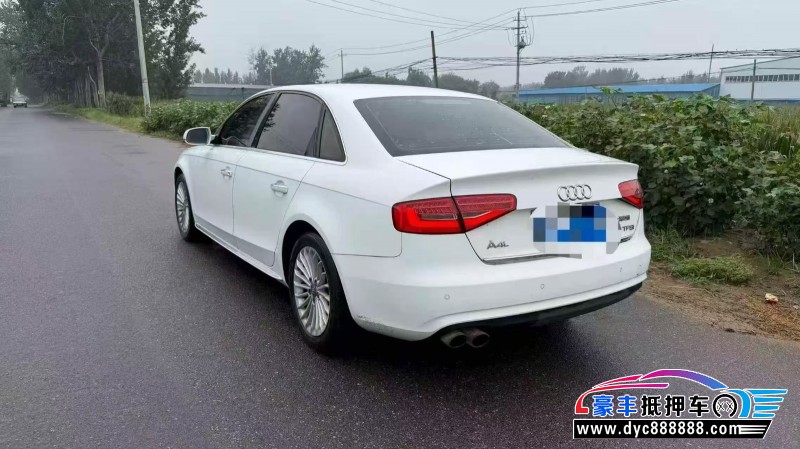 16年奥迪A4L轿车抵押车出售