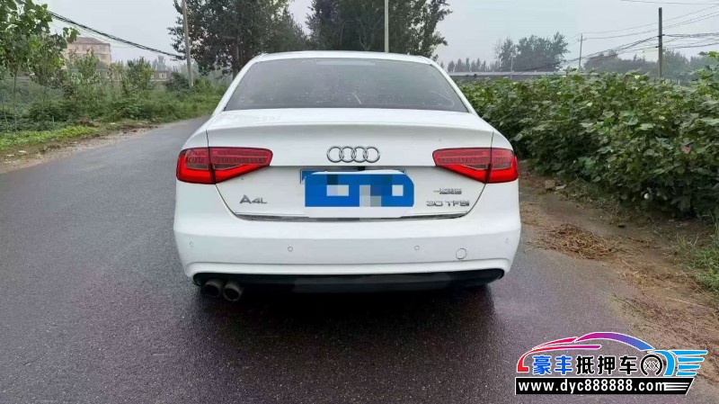 16年奥迪A4L轿车抵押车出售