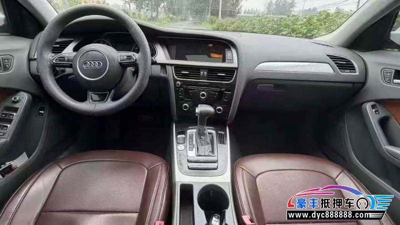 16年奥迪A4L轿车抵押车出售