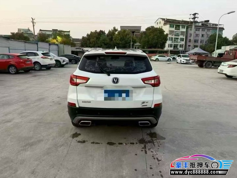 16年长安CS75轿车抵押车出售