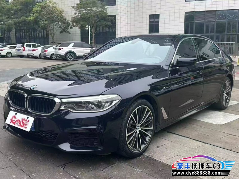 20年宝马5系轿车抵押车出售