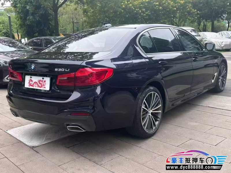 20年宝马5系轿车抵押车出售