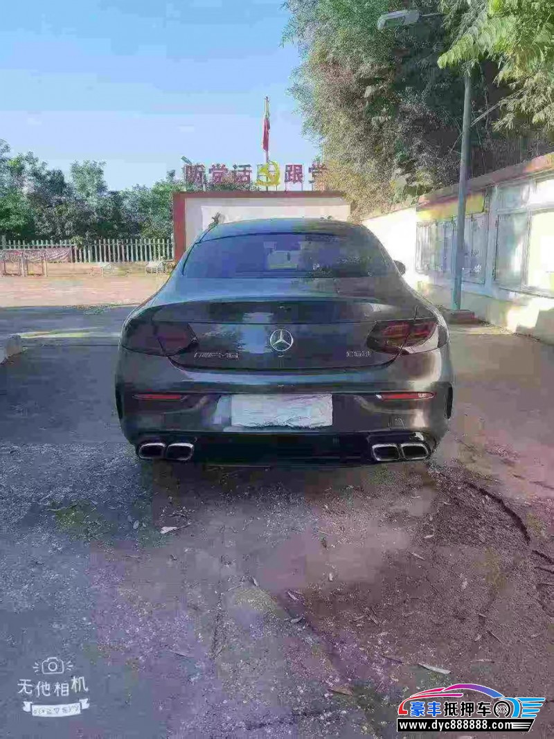 19年奔驰C轿车抵押车出售