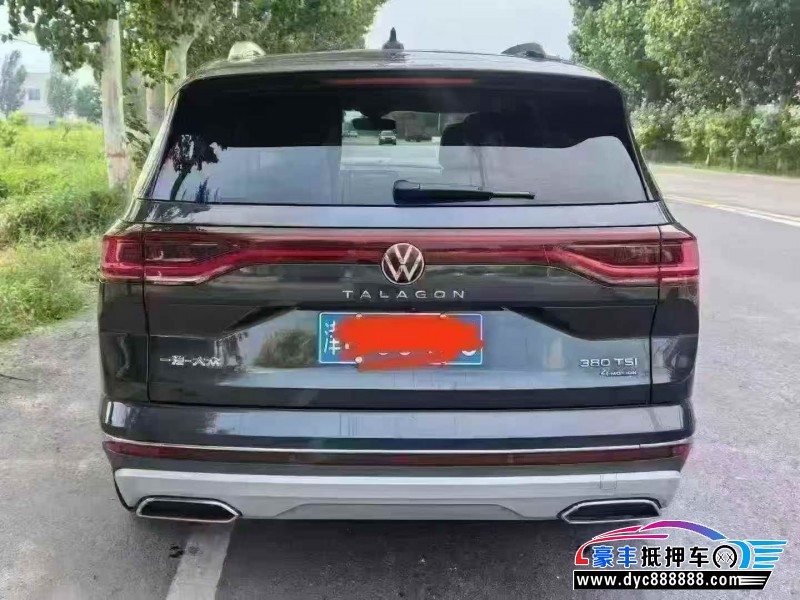 25年大众揽镜轿车抵押车出售