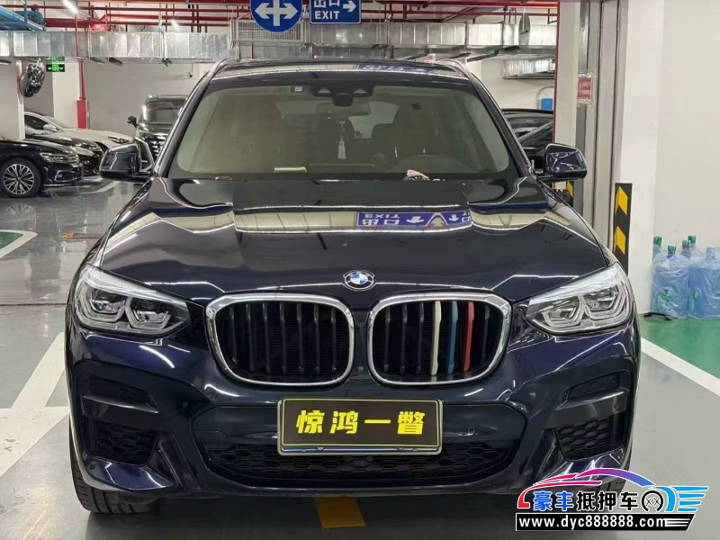 21年宝马X3轿车抵押车出售