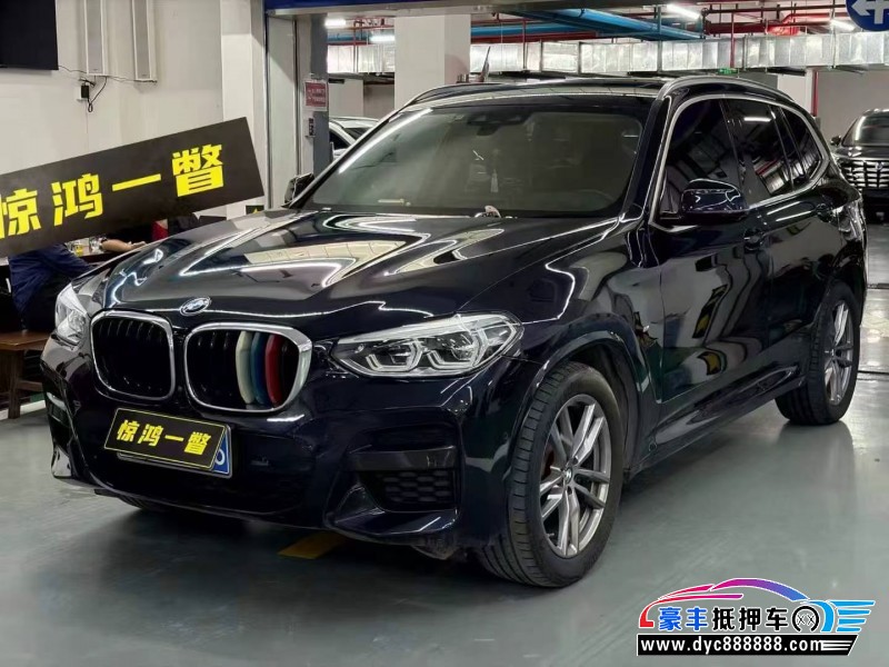 21年宝马X3轿车抵押车出售