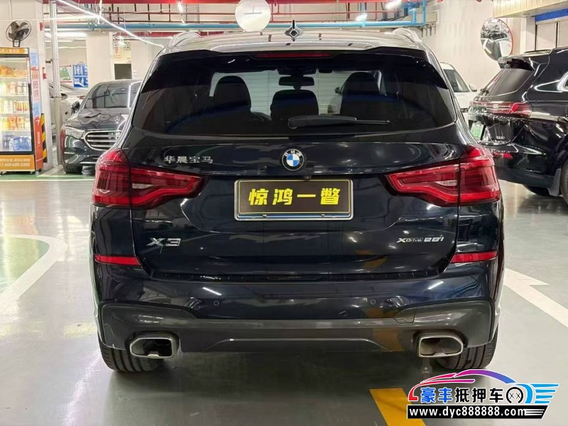21年宝马X3轿车抵押车出售