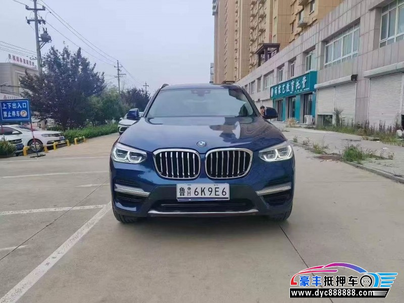 21年宝马X3轿车抵押车出售