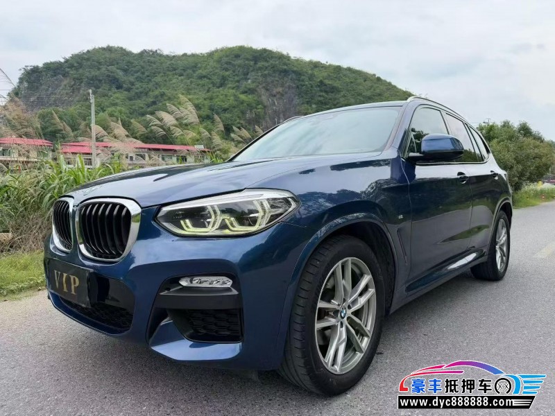 19年宝马X3轿车抵押车出售