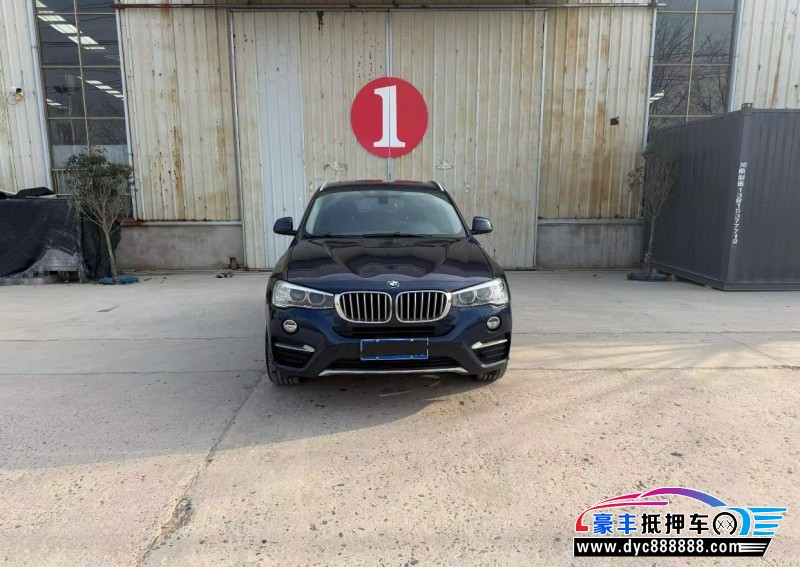 16年宝马X4轿车抵押车出售