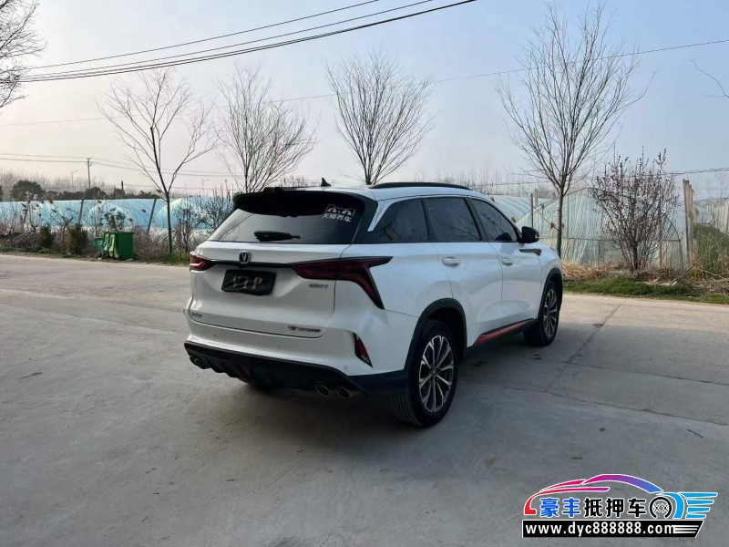 20年长安CS75轿车抵押车出售