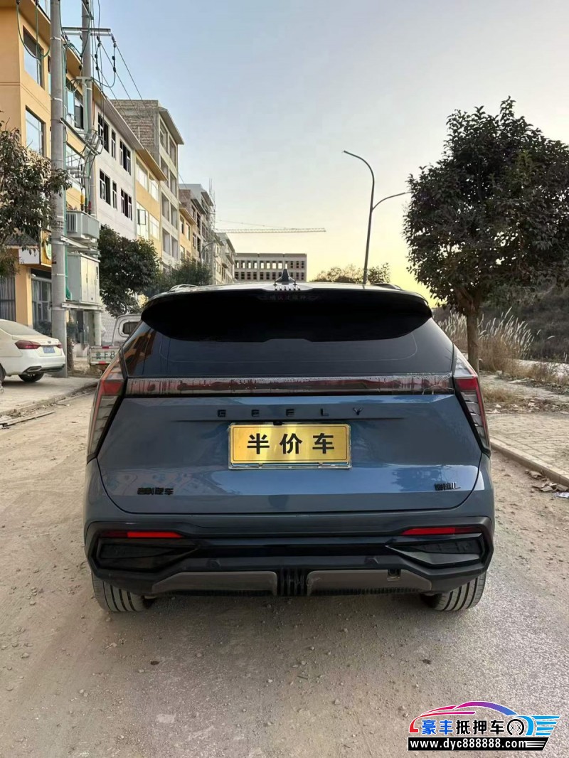 23年吉利博越轿车抵押车出售