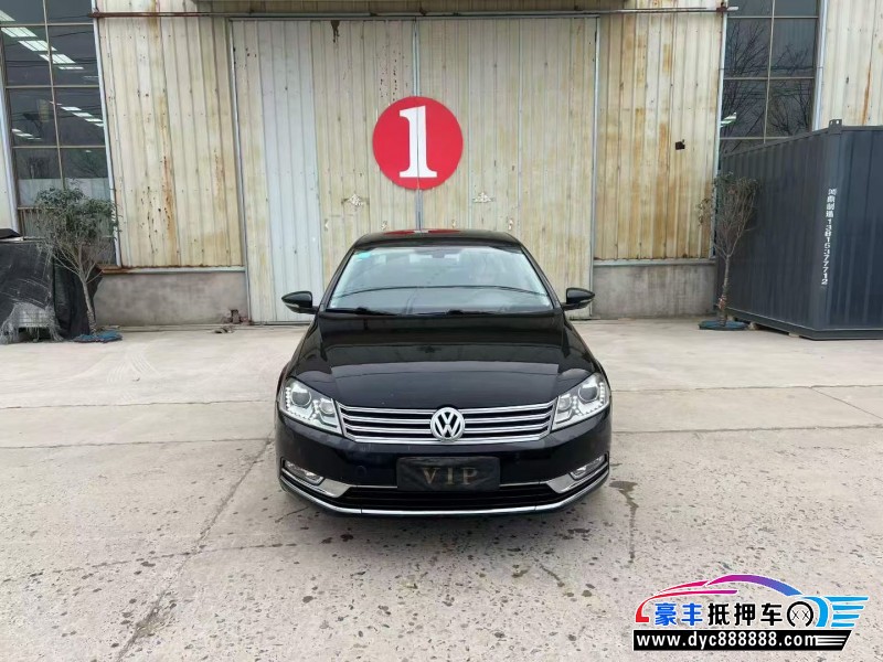 抵押车出售14年大众迈腾轿车