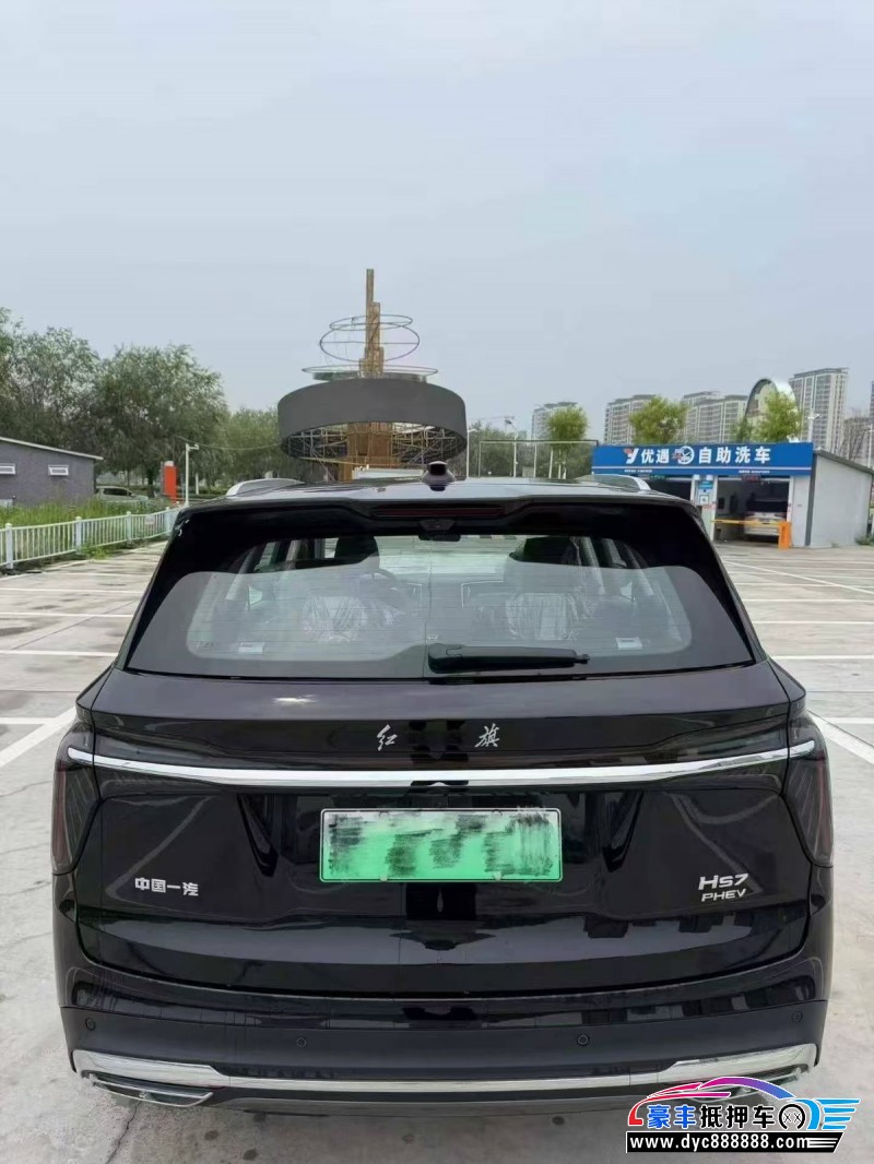 26年红旗HS7轿车抵押车出售
