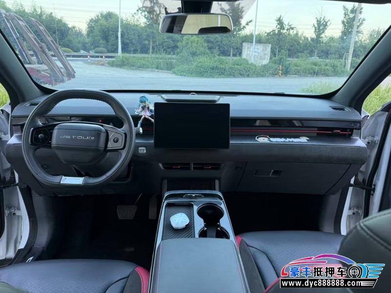 23年捷途大圣轿车抵押车出售