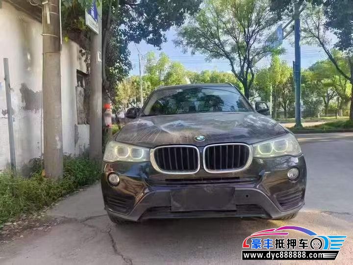 17年宝马X3轿车抵押车出售