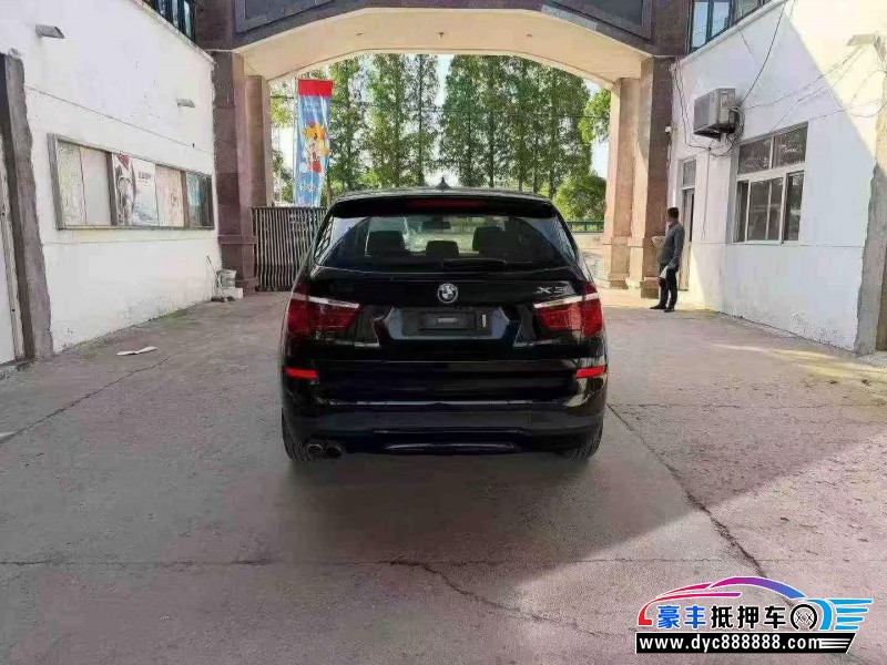 17年宝马X3轿车抵押车出售