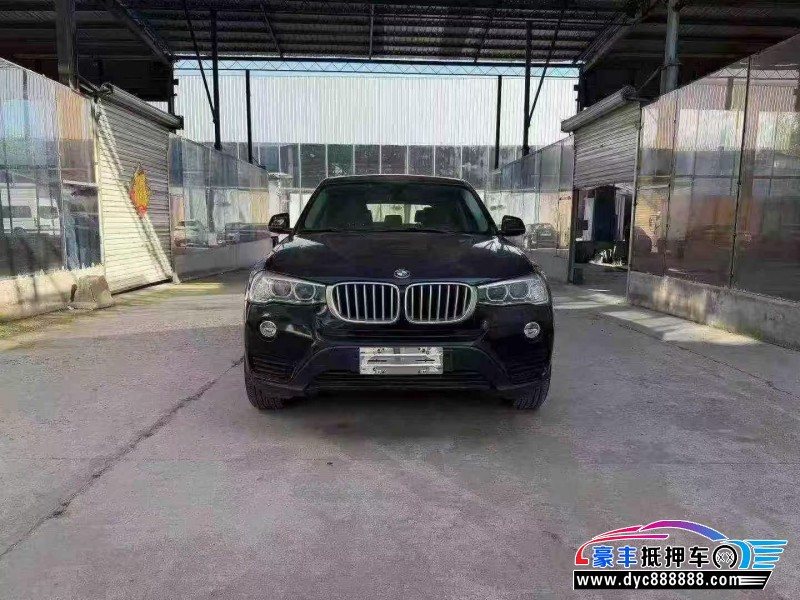 17年宝马X3轿车抵押车出售
