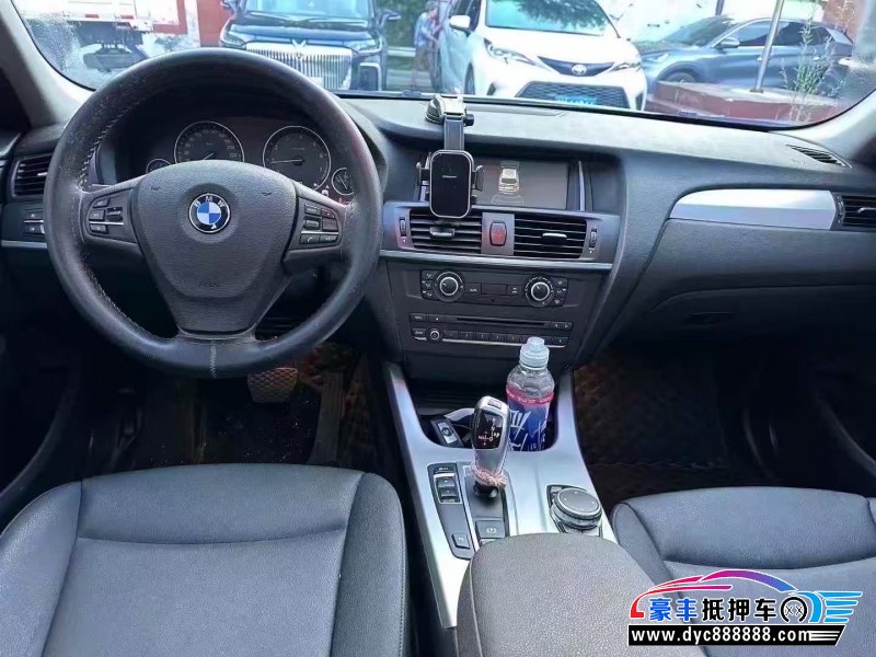 17年宝马X3轿车抵押车出售