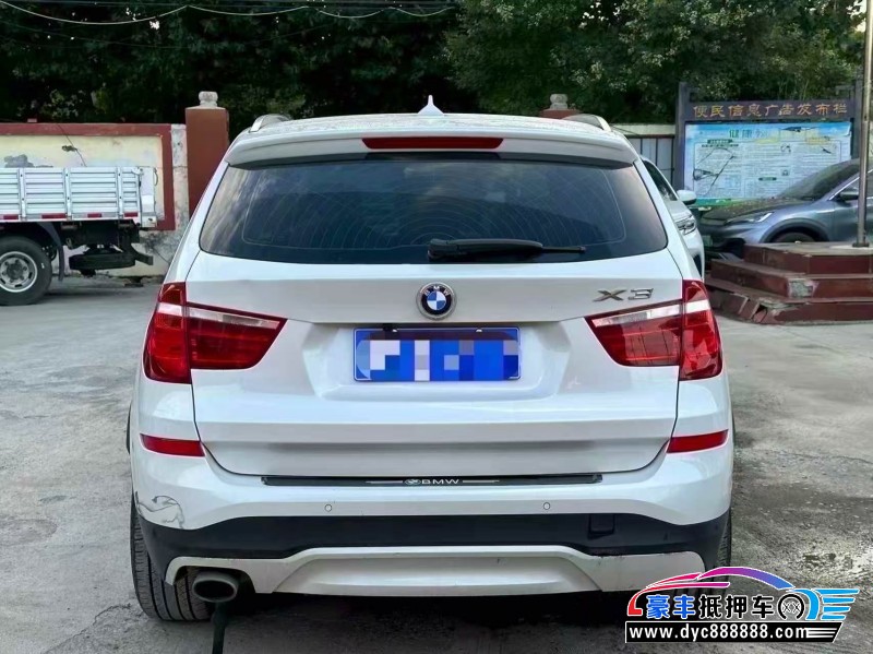 17年宝马X3轿车抵押车出售