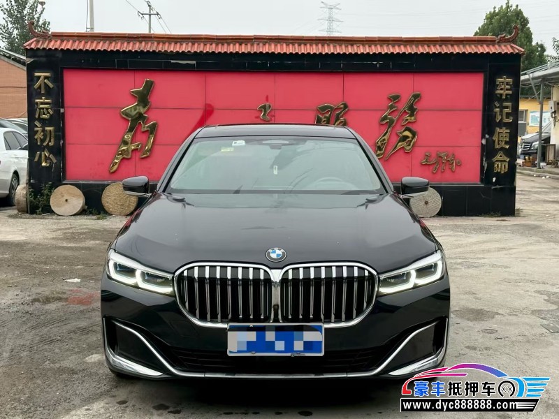 21年宝马7系轿车抵押车出售