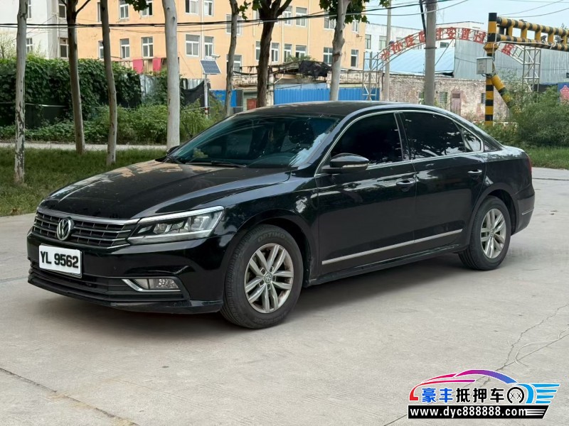 17年大众帕萨特轿车抵押车出售