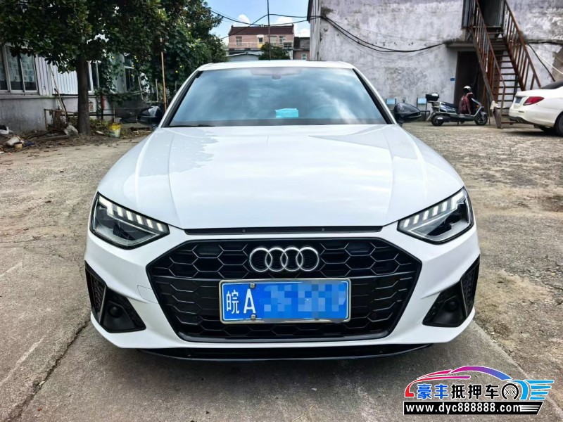 23年奥迪A4L轿车抵押车出售