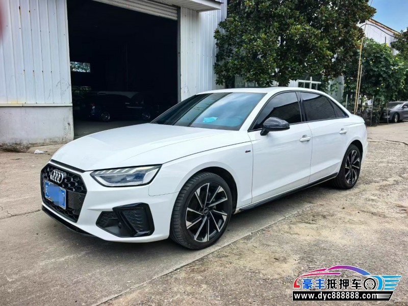 23年奥迪A4L轿车抵押车出售