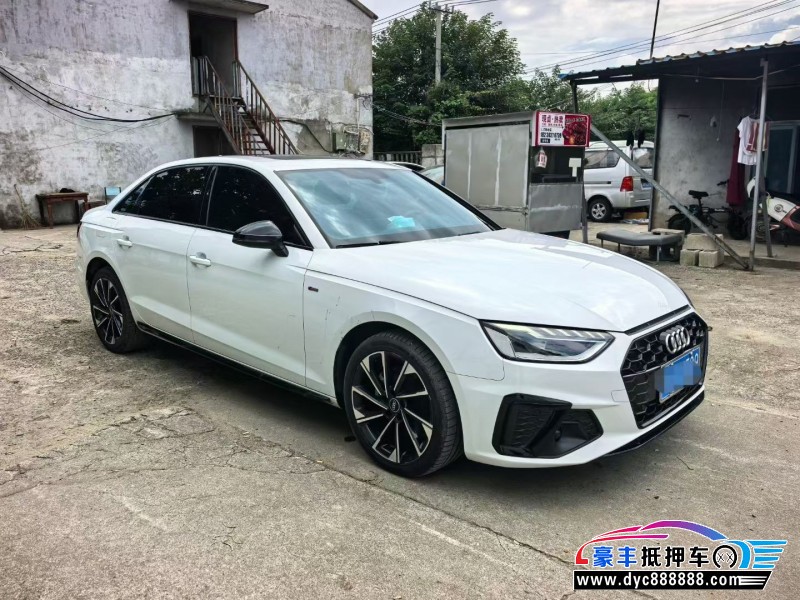 23年奥迪A4L轿车抵押车出售